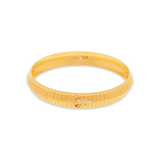 Traditionally Crafted And Detailed 22KT Gold Punjabi Kada